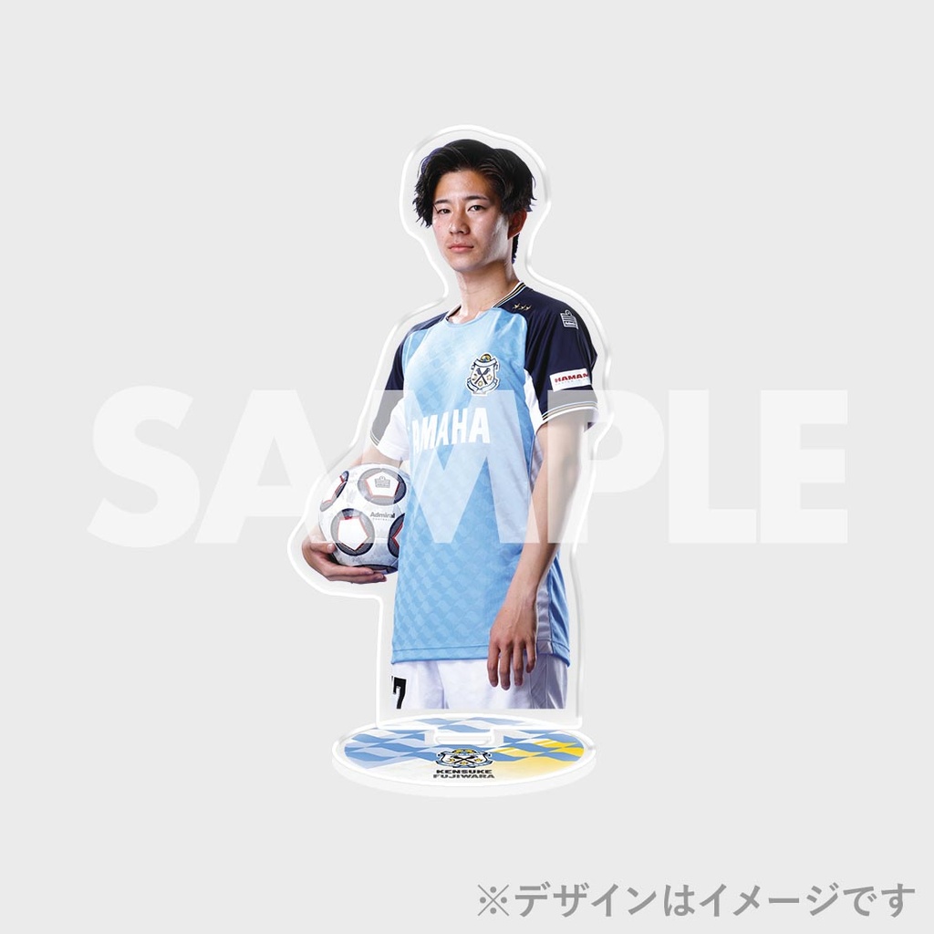 ジュビロ磐田 ラッフルくじ 倍井謙 アクスタ - メルカリ