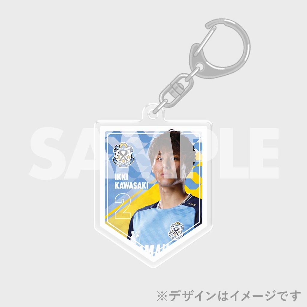 ジュビロ磐田 ラッフルくじ2025 1st edition | RAFFLE