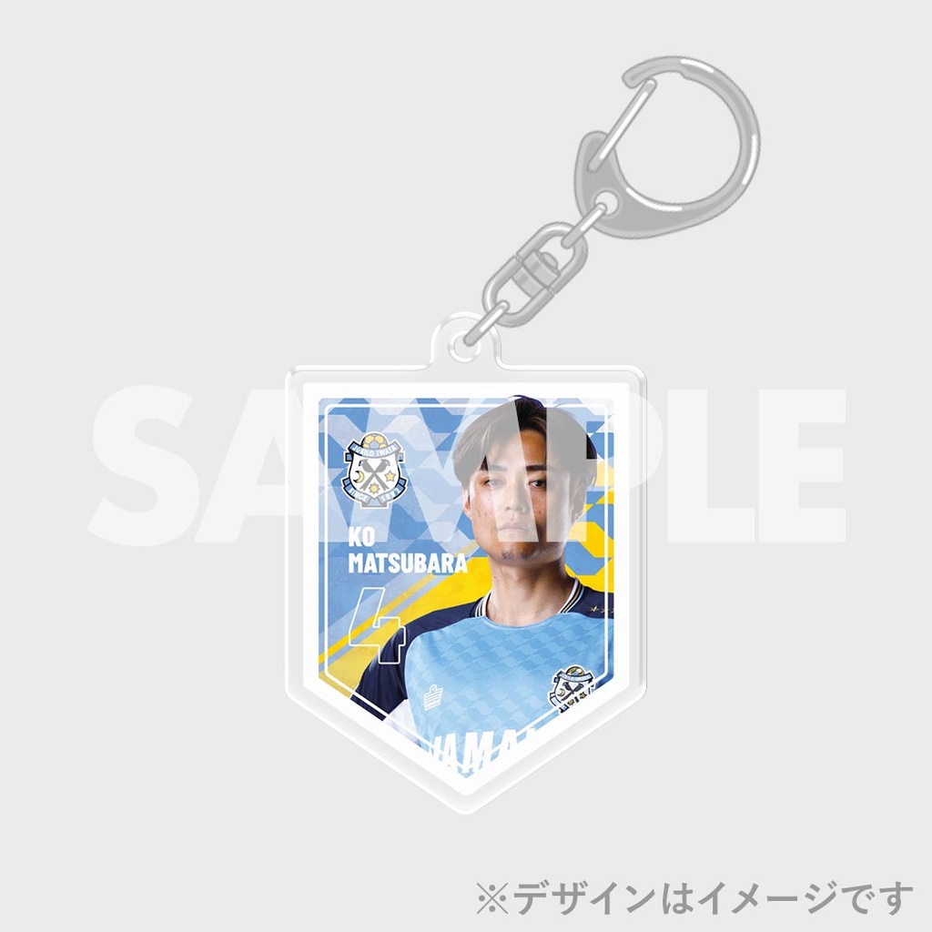 ジュビロ磐田 ラッフルくじ2025 1st edition | RAFFLE