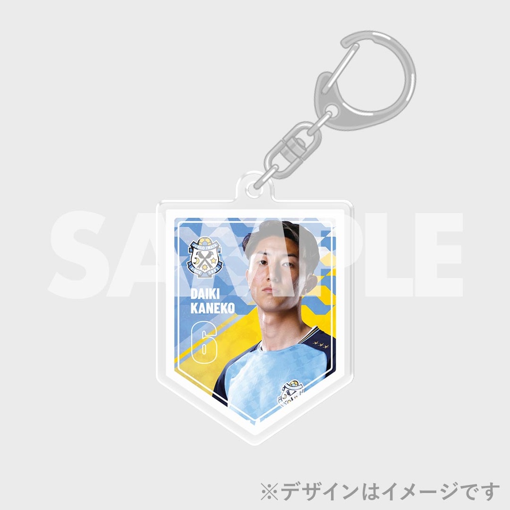 ジュビロ磐田 ラッフルくじ2025 1st edition | RAFFLE