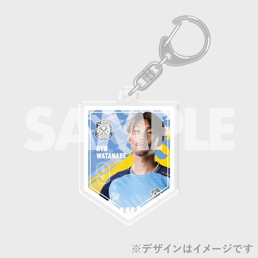 ジュビロ磐田 ラッフルくじ2025 1st edition | RAFFLE