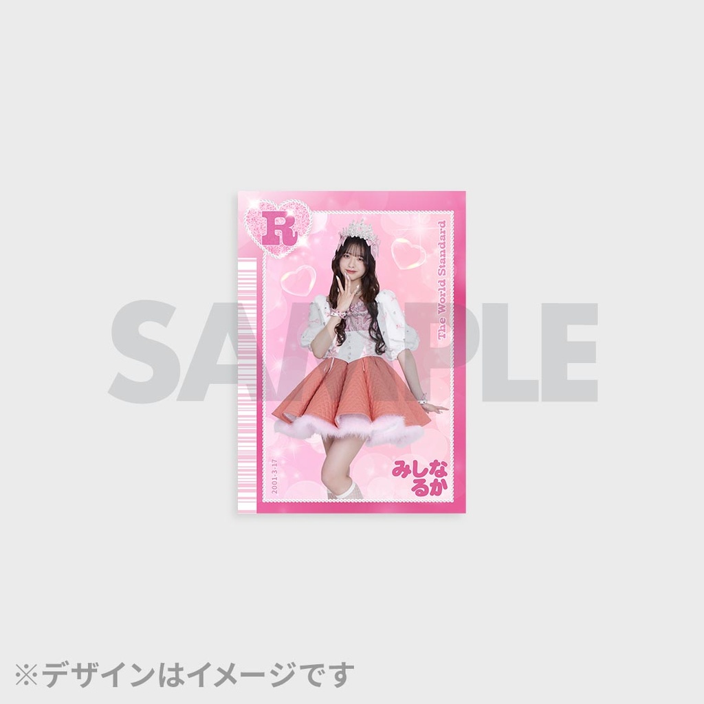 わーすた　ラッフルくじ　三品瑠香　直筆サイン入りチェキ わーすた 三品瑠香 2025生誕記念ラッフルくじ | RAFFLE