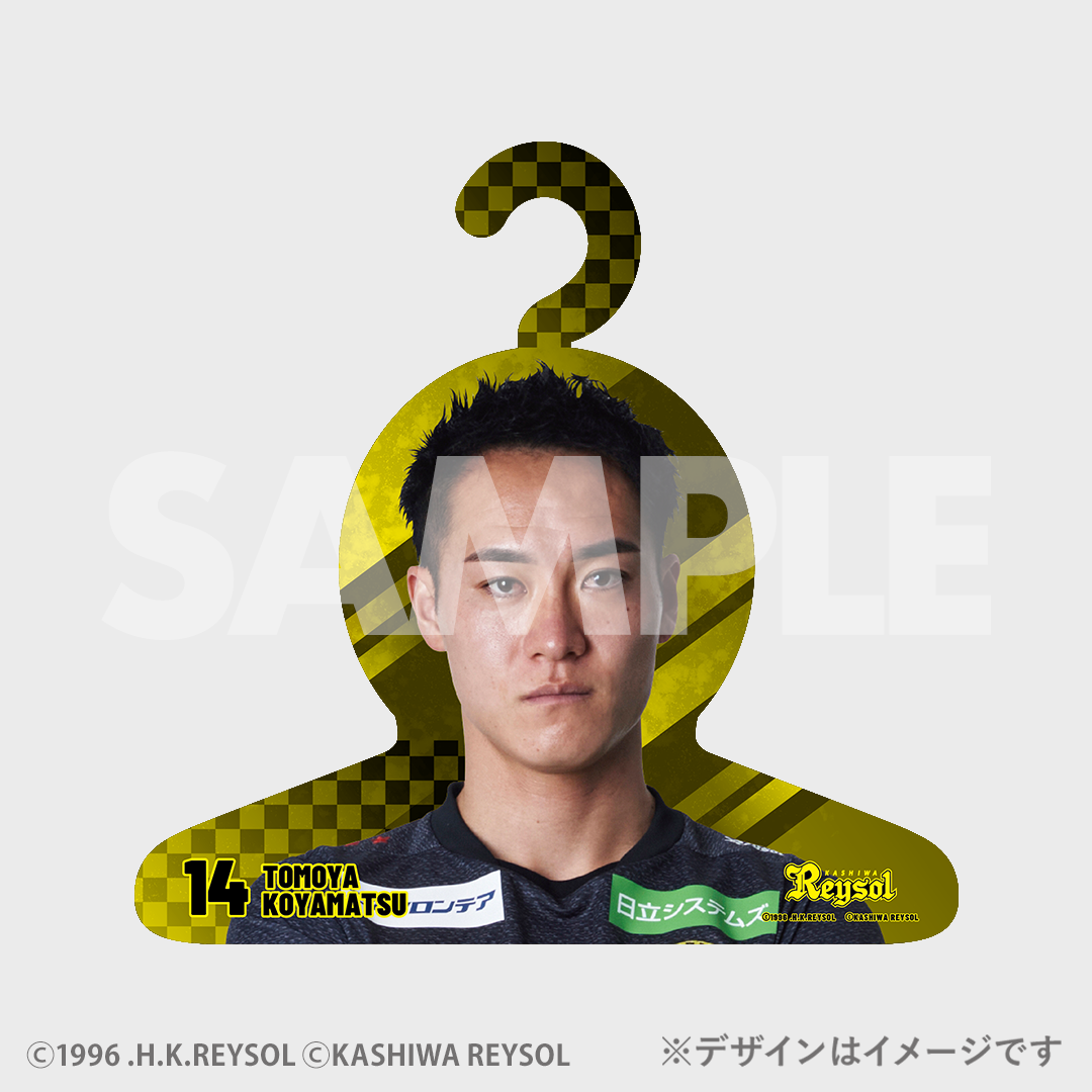 柏レイソル 2025 SEASON ラッフルくじ | RAFFLE 柏レイソル 2025 SEASON ラッフルくじ | RAFFLE