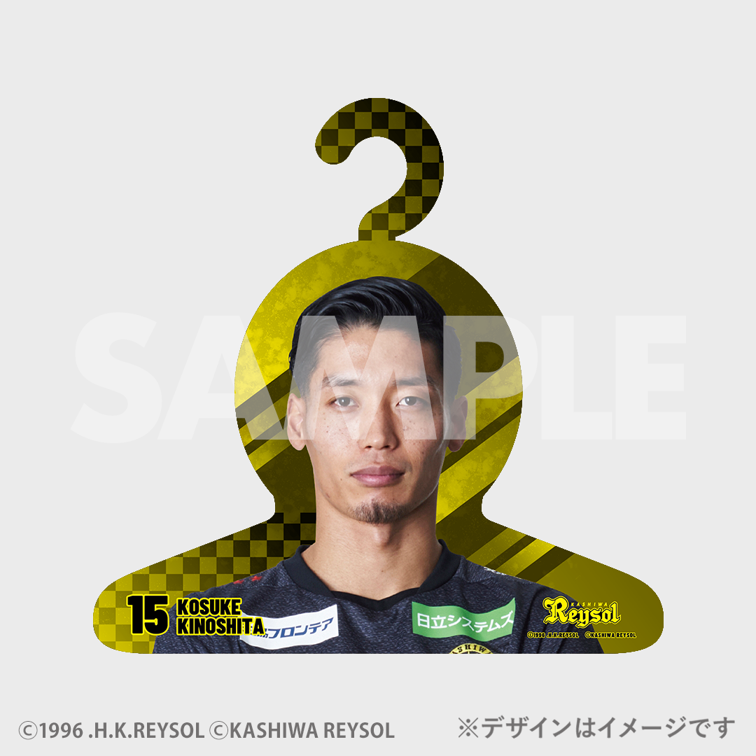 柏レイソル 2025 SEASON ラッフルくじ | RAFFLE 柏レイソル 2025 SEASON ラッフルくじ | RAFFLE