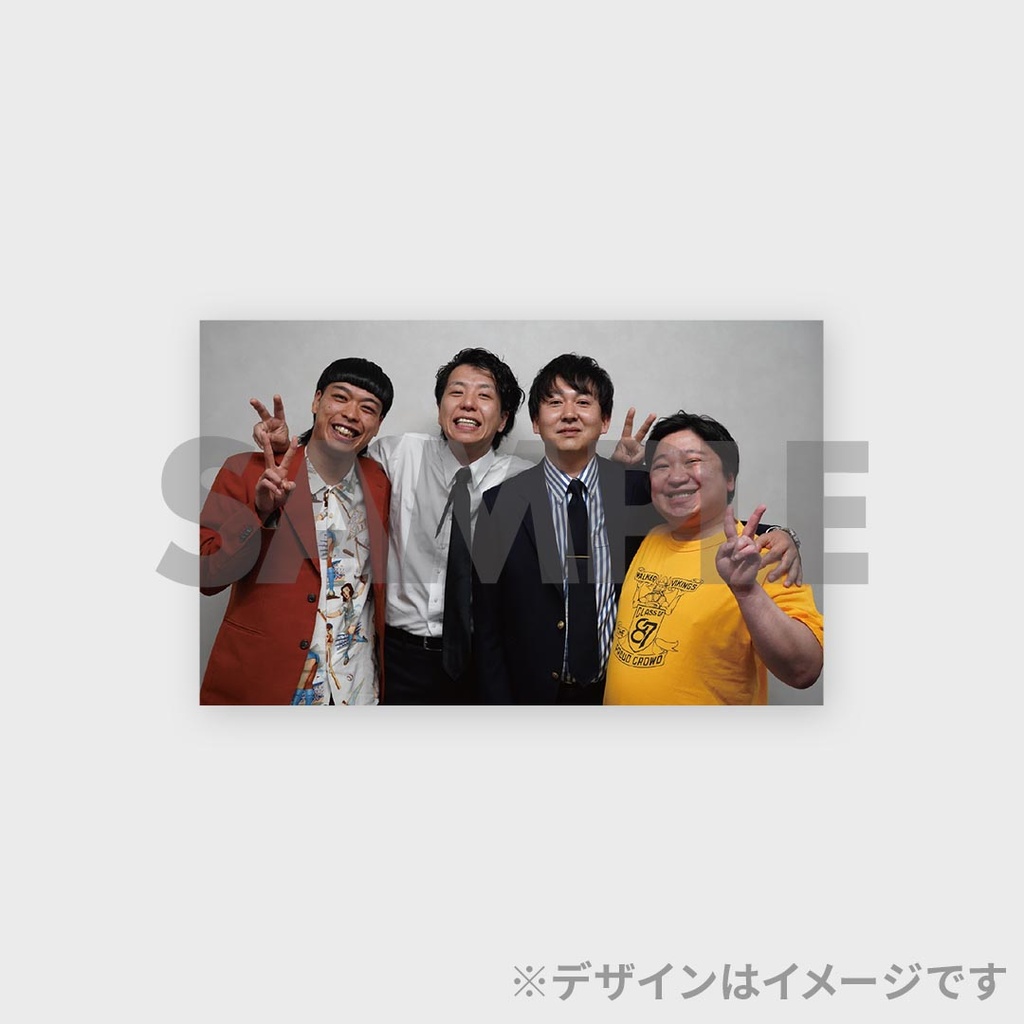 ニッポンの社長×バッテリィズ ツーマンライブ開催記念くじ