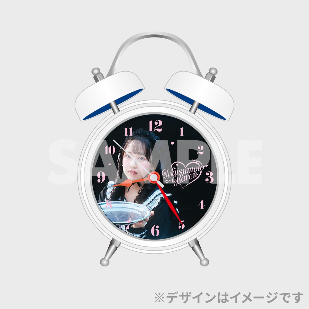 景品