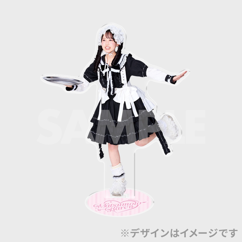 FRUITS ZIPPER 松本かれん生誕記念2025ラッフルくじ | RAFFLE