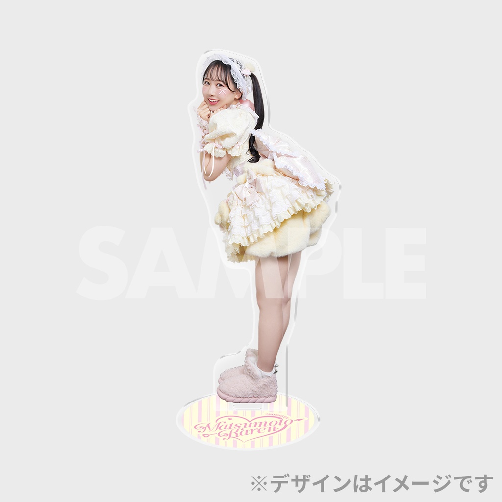 FRUITS ZIPPER 松本かれん生誕記念2025ラッフルくじ | RAFFLE
