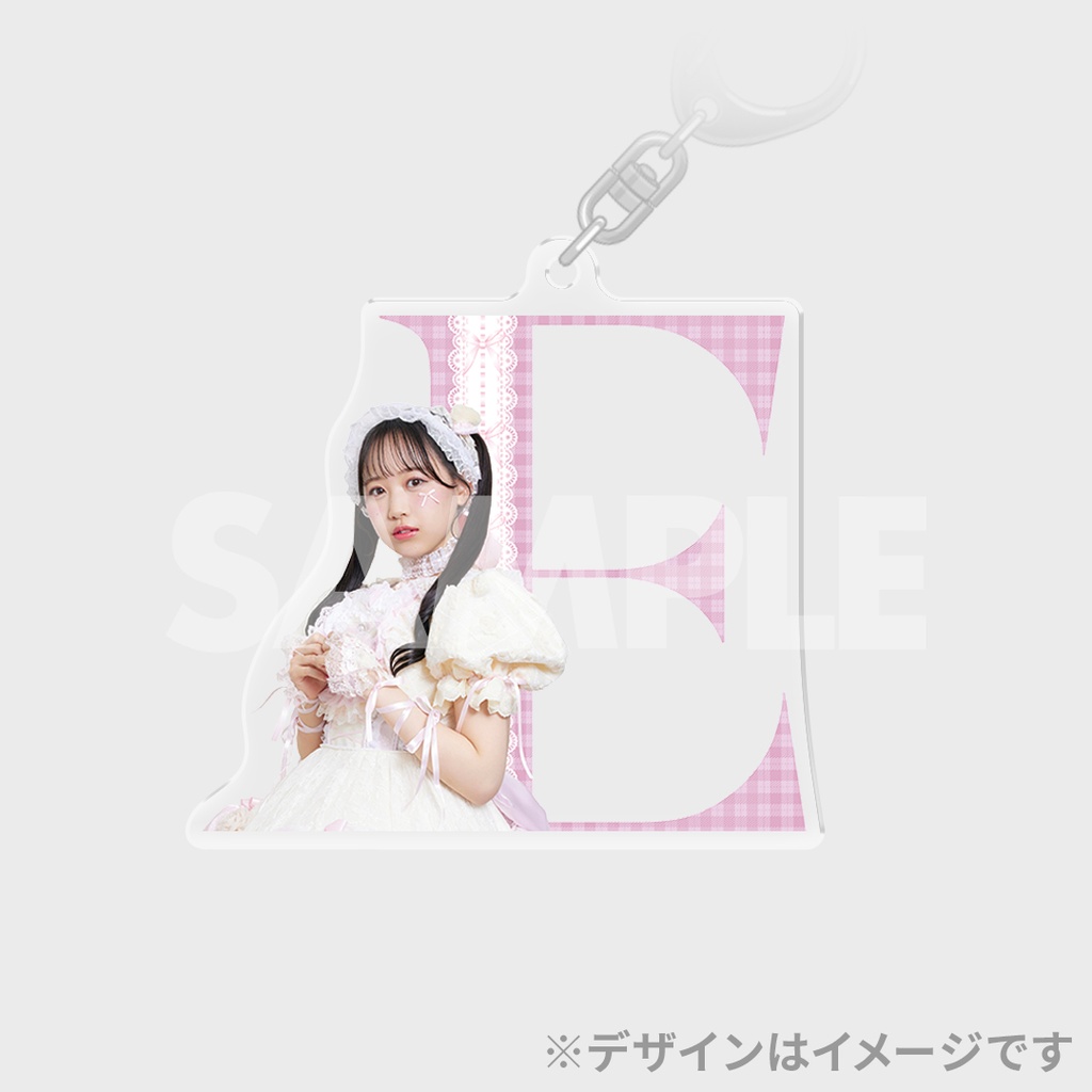 景品