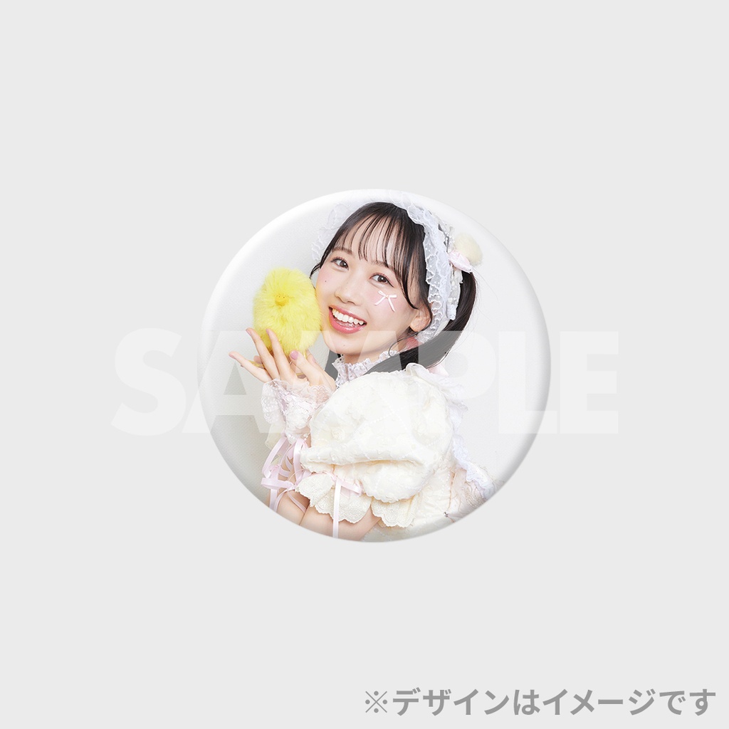 FRUITS ZIPPER 松本かれん生誕記念2025ラッフルくじ | RAFFLE