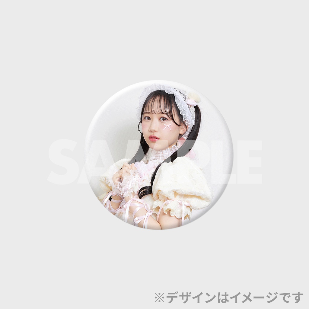 景品