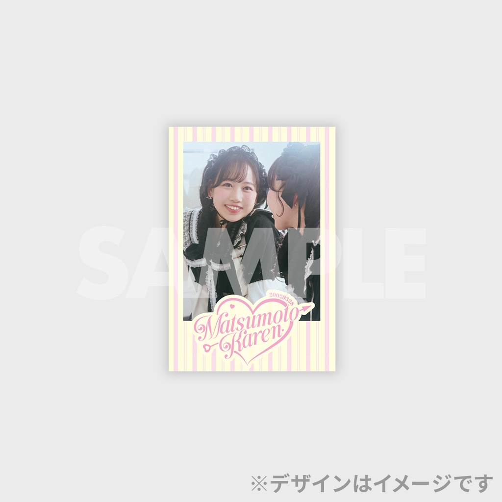 FRUITS ZIPPER 松本かれん生誕記念2025ラッフルくじ | RAFFLE