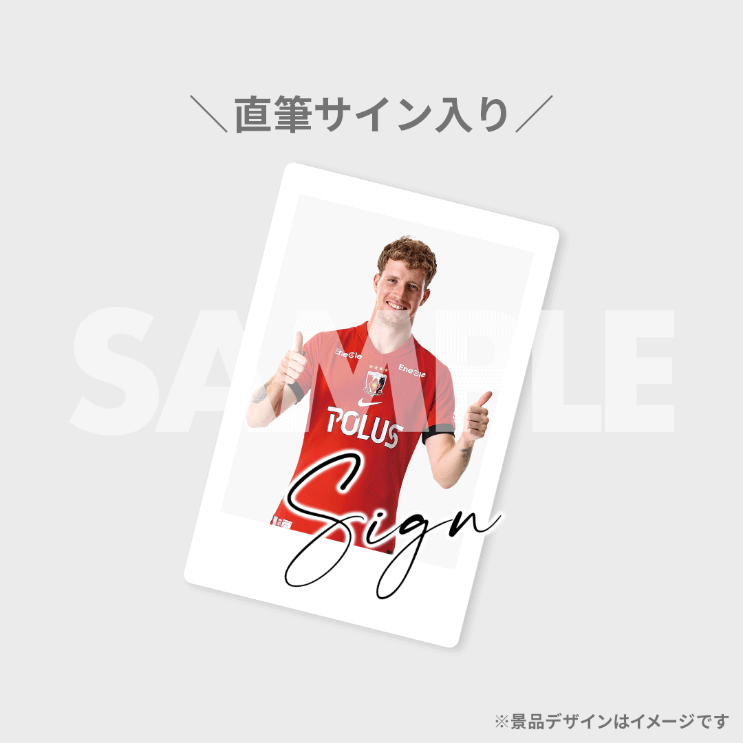 浦和レッズ　中島翔哉　ラッフル　アクリルスタンド 浦和レッズ 中島翔哉 アクリルスタンド : 浦和レッズ 10