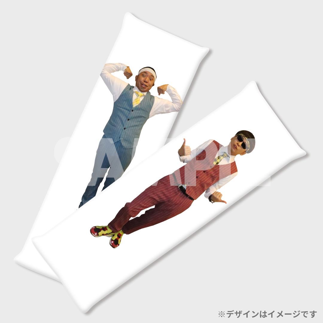 景品