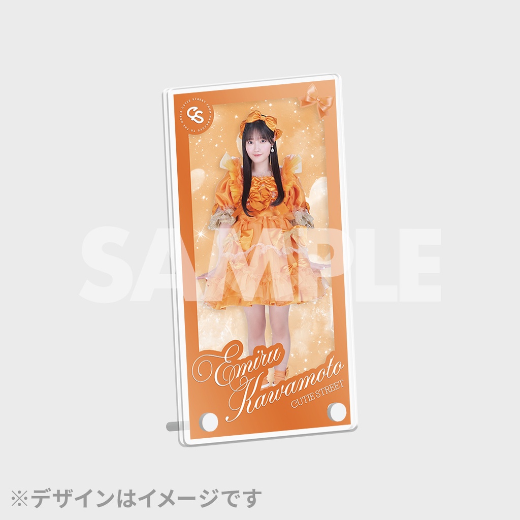 CUTIE STREET 新衣装お披露目記念 ラッフルくじ | RAFFLE