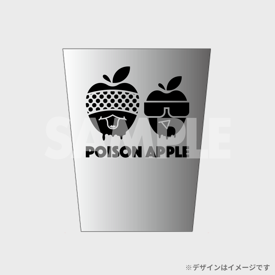 景品