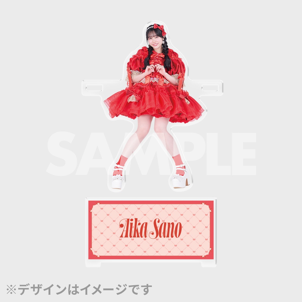 CUTIE STREET ラッフルくじ 佐野愛花 直筆サイン入りアクリルパネル CUTIE STREETラッフルくじA賞サイン入りアクリルフォトパネル