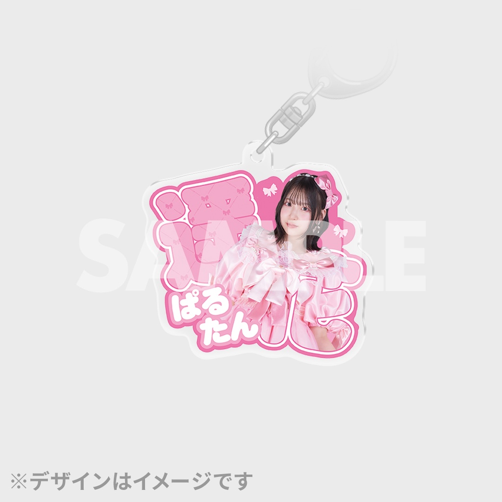 CUTIE STREET 新衣装お披露目記念 ラッフルくじ | RAFFLE
