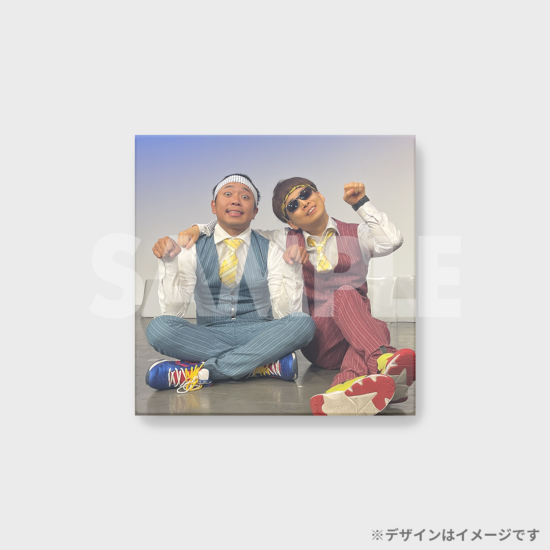景品