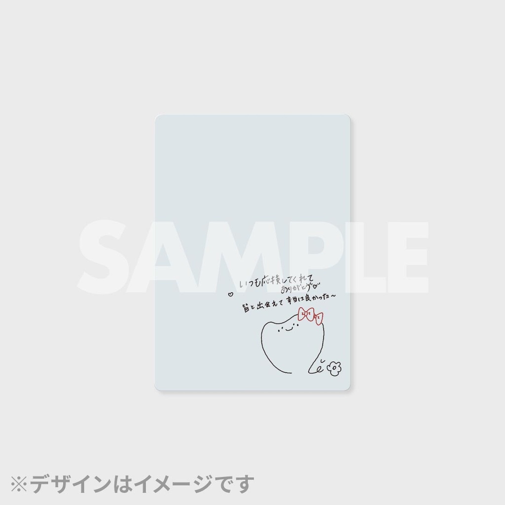 CUTIE STREET 新衣装お披露目記念 ラッフルくじ | RAFFLE