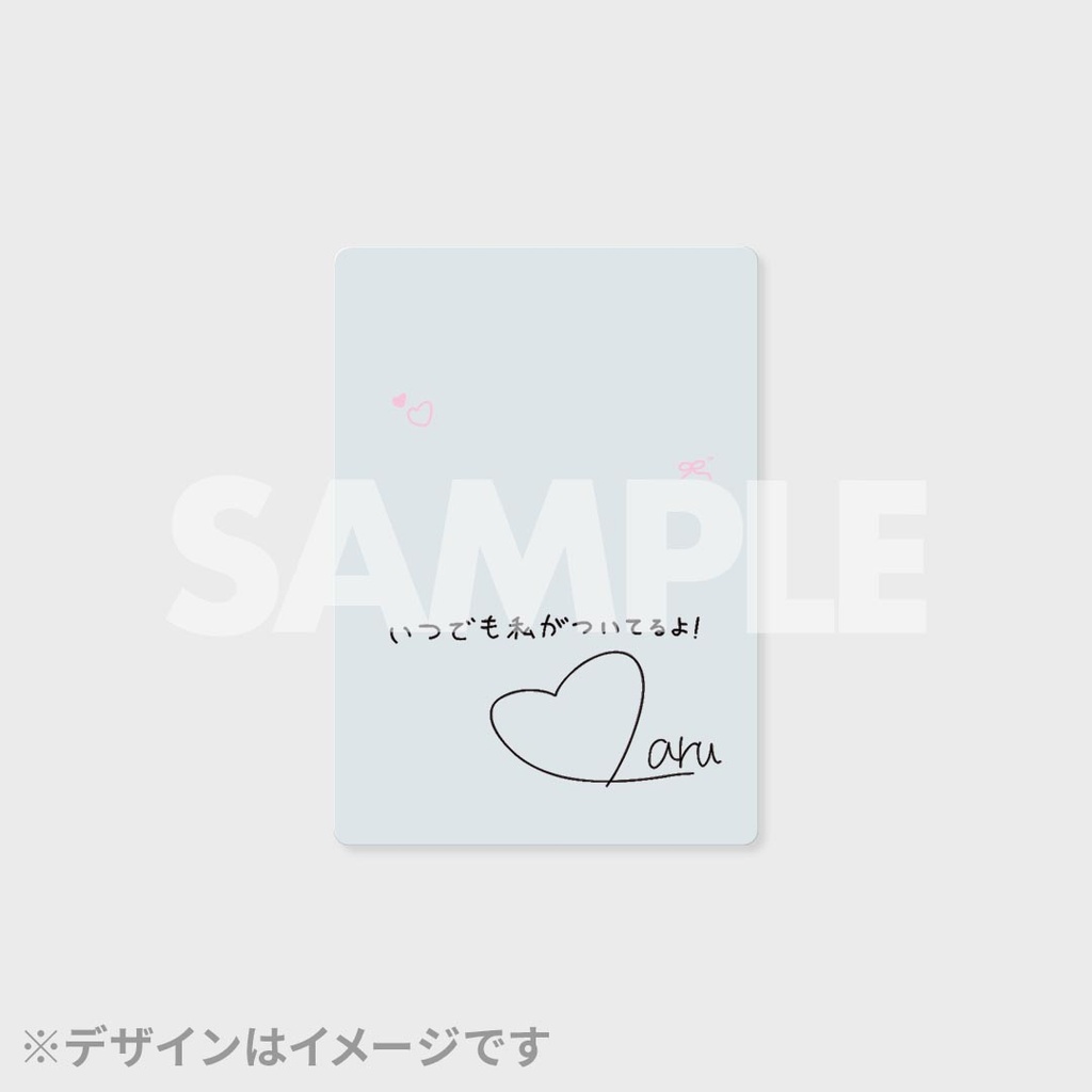 CUTIE STREET 新衣装お披露目記念 ラッフルくじ | RAFFLE