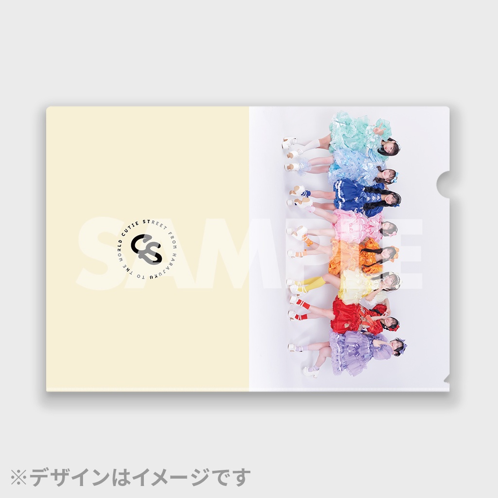 CUTIE STREET 新衣装お披露目記念 ラッフルくじ | RAFFLE CUTIE STREET 新衣装お披露目記念 ラッフルくじ | RAFFLE