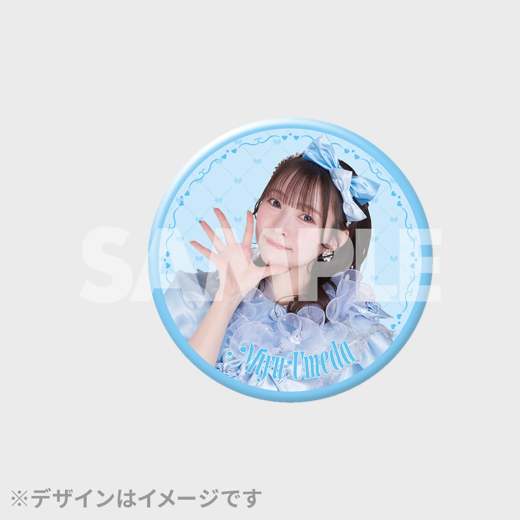CUTIE STREET 新衣装お披露目記念 ラッフルくじ | RAFFLE CUTIE STREET 新衣装お披露目記念 ラッフルくじ | RAFFLE