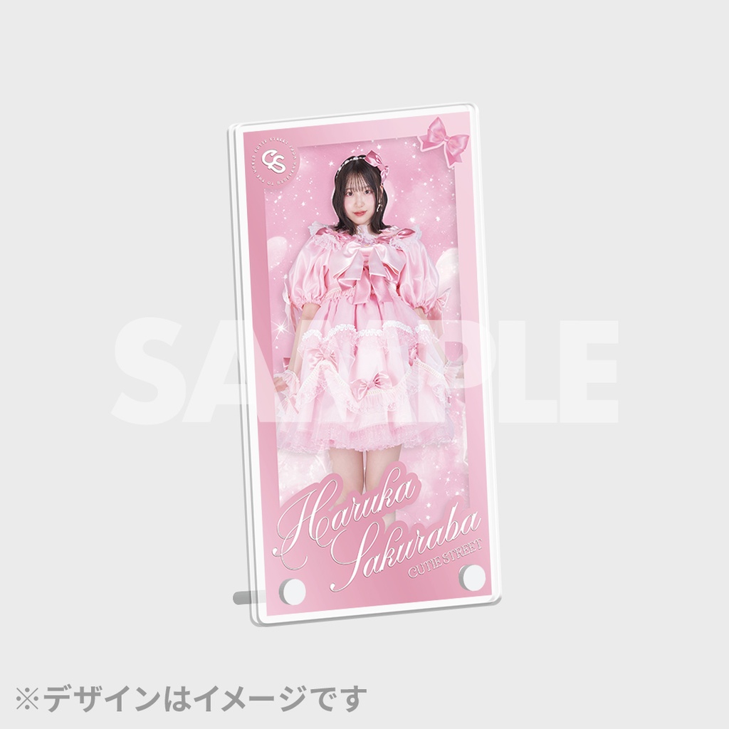 CUTIE STREET 新衣装お披露目記念 ラッフルくじ | RAFFLE