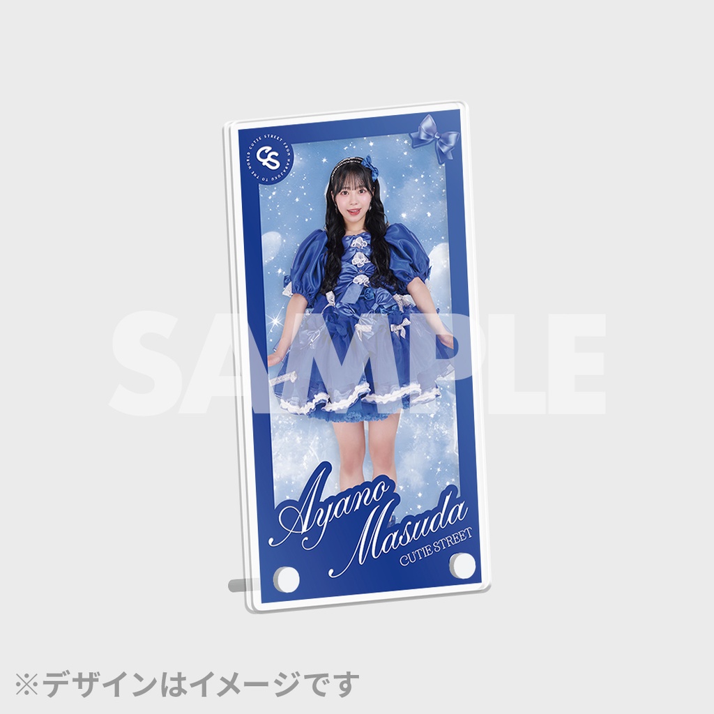 CUTIE STREET 新衣装お披露目記念ラッフルくじ クリアファイル