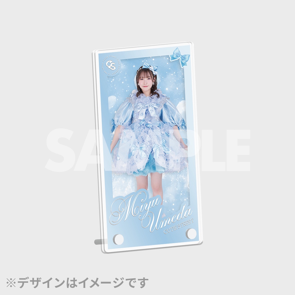 CUTIE STREET 新衣装お披露目記念 ラッフルくじ | RAFFLE