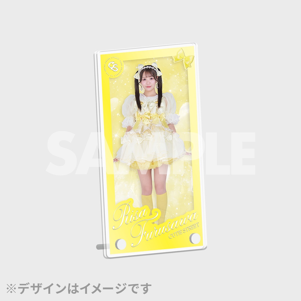 CUTIE STREET 新衣装お披露目記念 ラッフルくじ 真鍋凪咲 CUTIE STREET 真鍋凪咲 新衣装 ラッフルくじ セットB賞入り