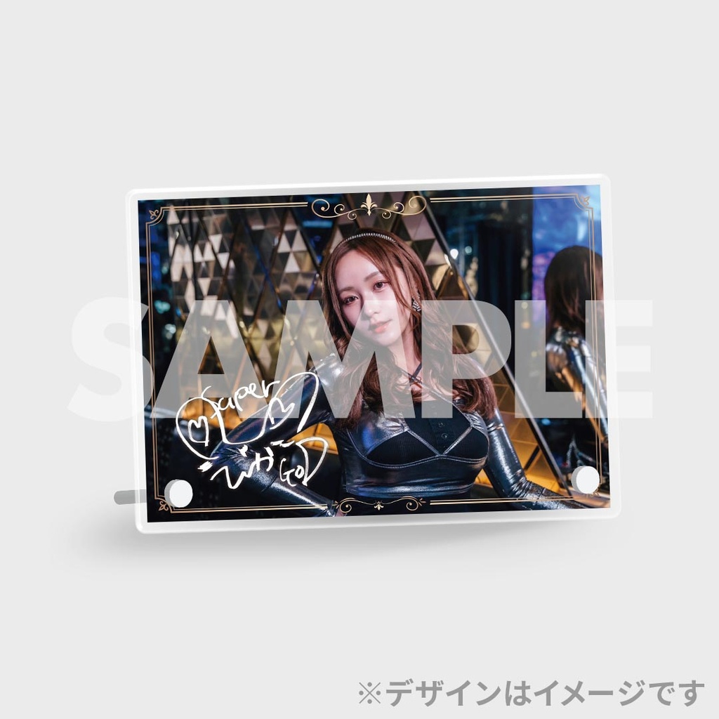 チバニャン事変「爆裂Inner Soul」公開記念ラッフルくじ | RAFFLE