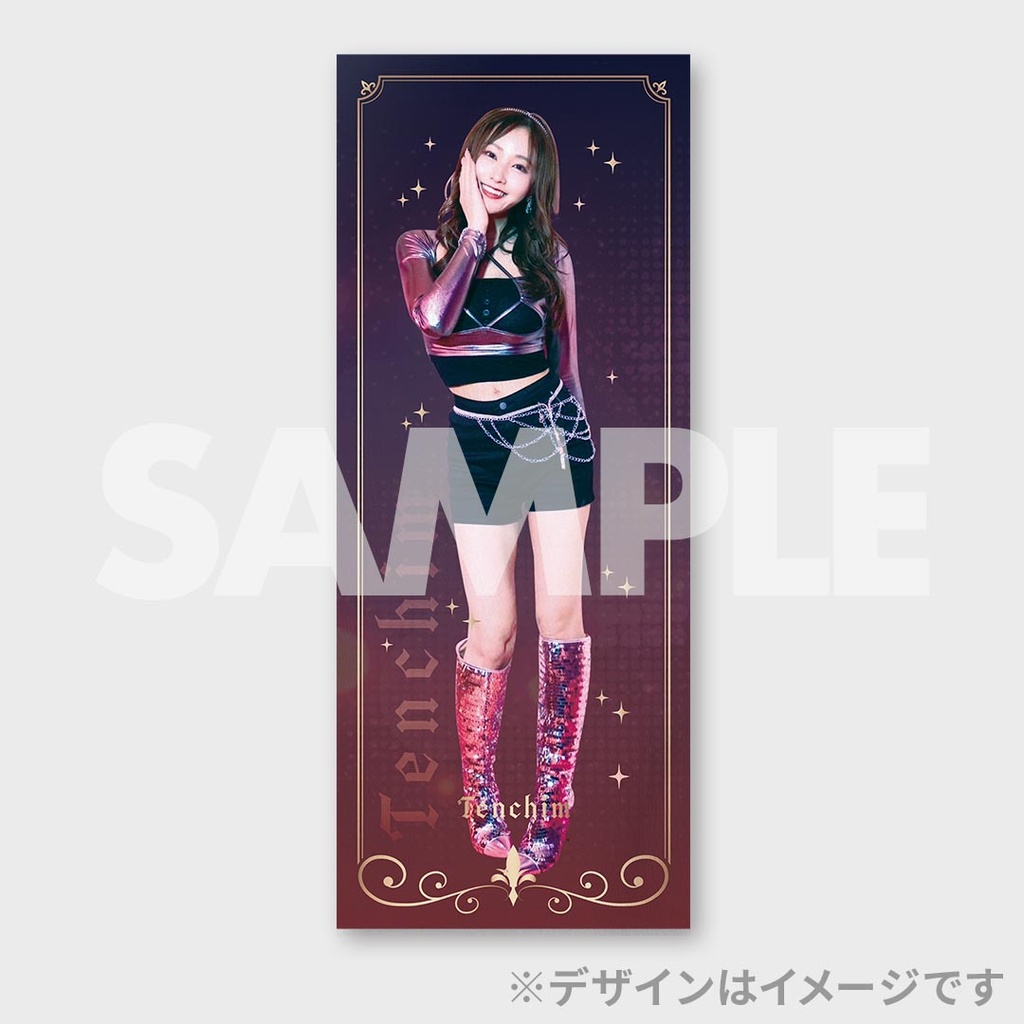 チバニャン事変「爆裂Inner Soul」公開記念ラッフルくじ | RAFFLE