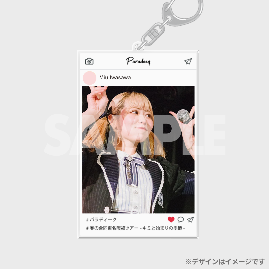 当選品★新谷真由★直筆サイン入りチェキ　ヤングガンガン　抽プレ パラディーク 新谷真由 直筆サイン入り チェキ 当選品