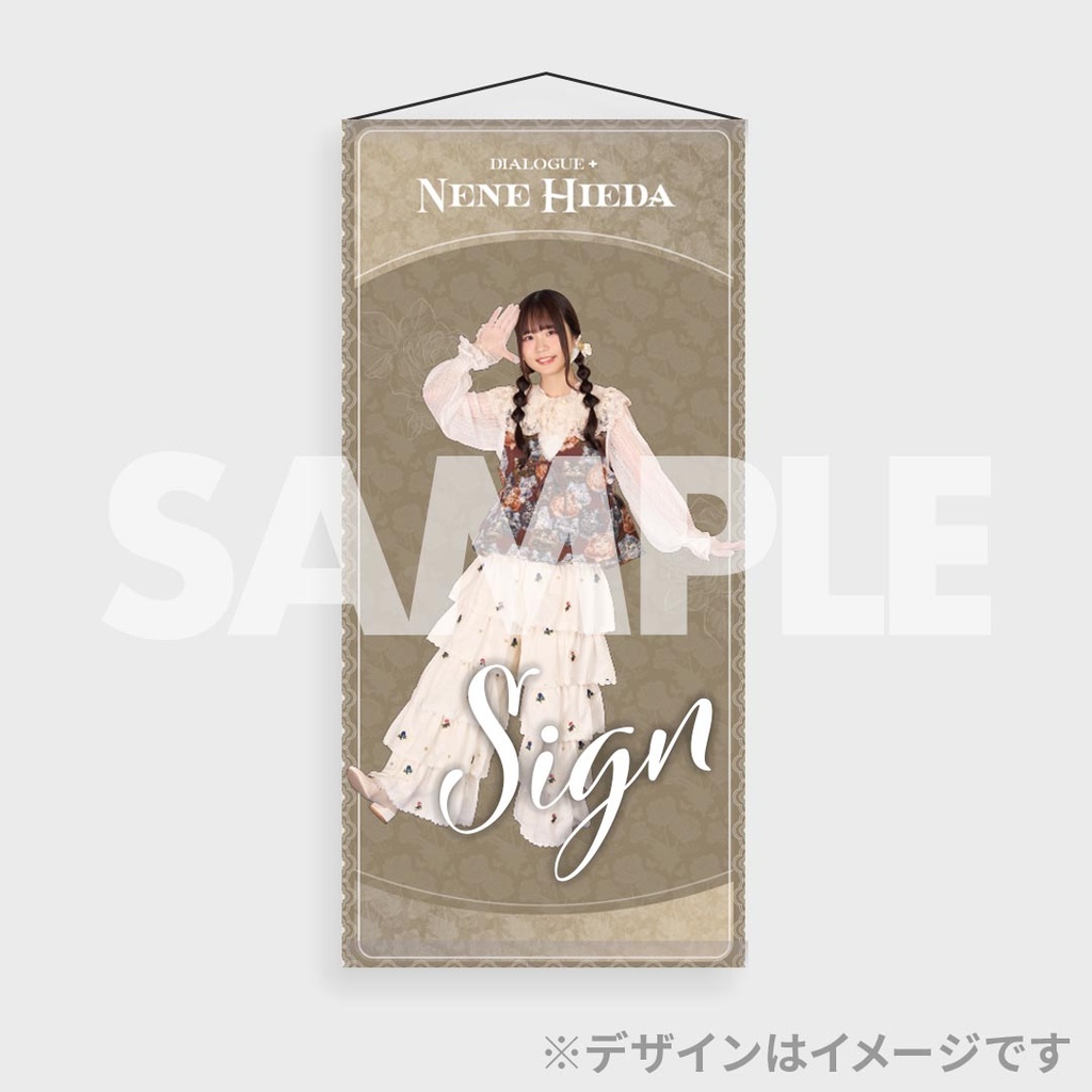 特売 DIALOGUE+ダイアローグ緒方佑奈アクリルキーホルダー73 アイドル