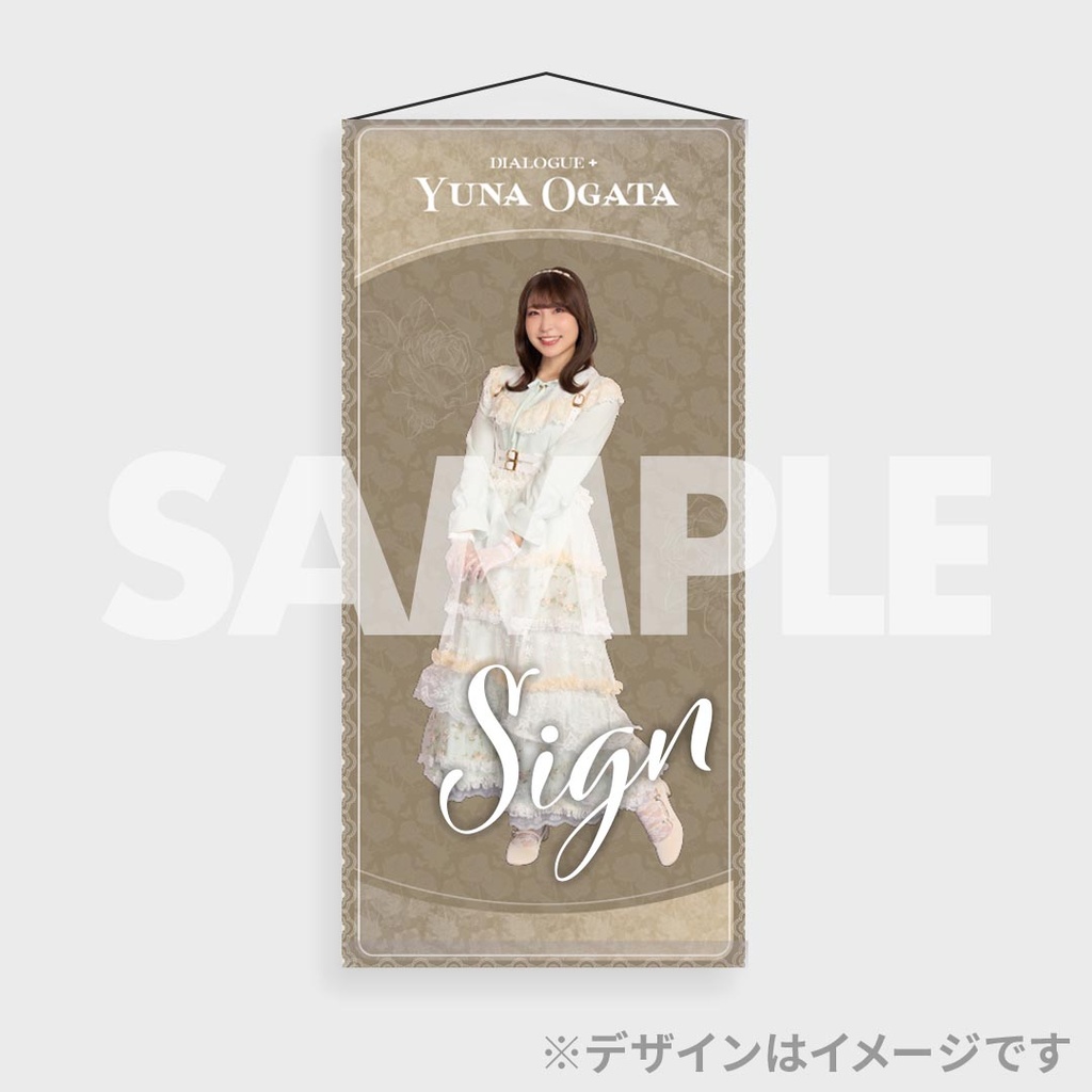 DIALOGUE+ RAFFLE ラッフル　E賞　缶バッジB DIALOGUE＋ ライブハウスツアー「チャンバワンバjourney!!」の