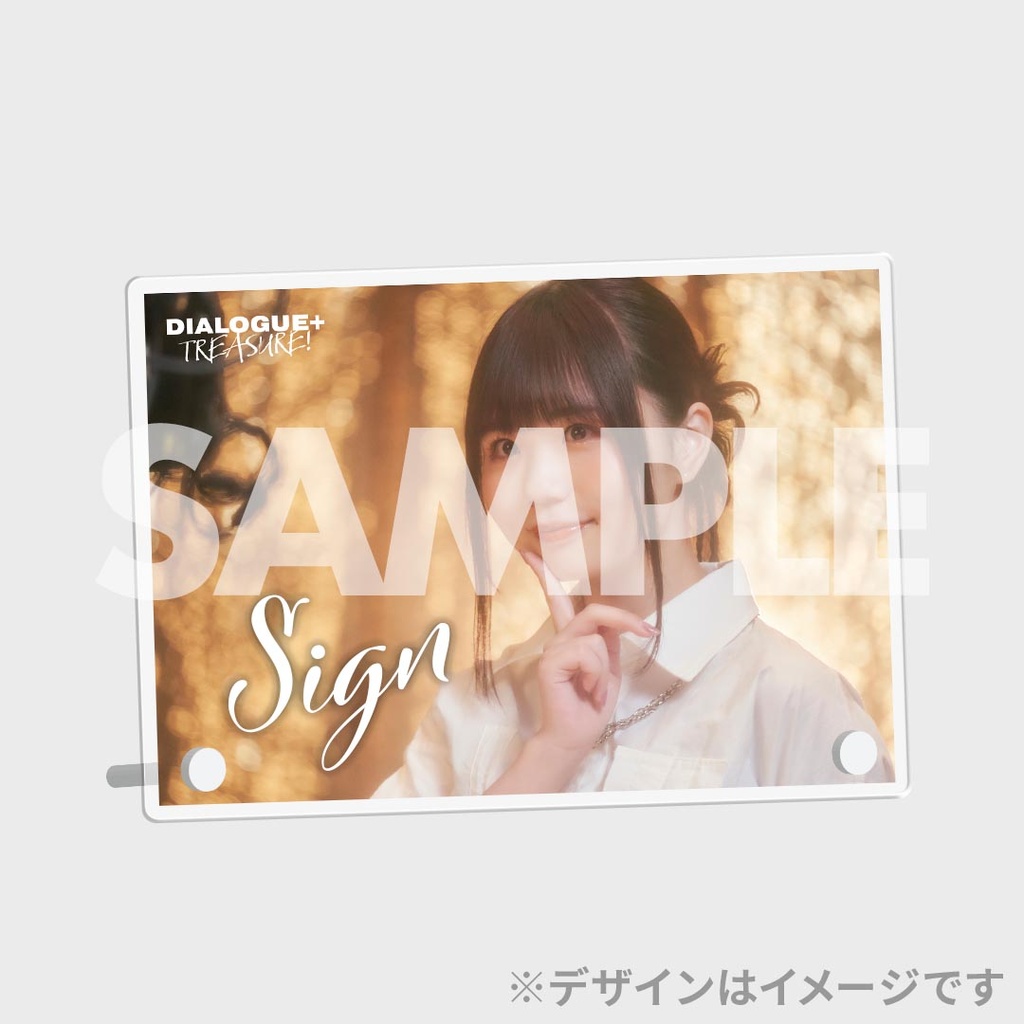 DIALOGUE+ ラッフル　セットB 守屋亨香 声優ユニット「DIALOGUE+」メンバーとしても活動している人気