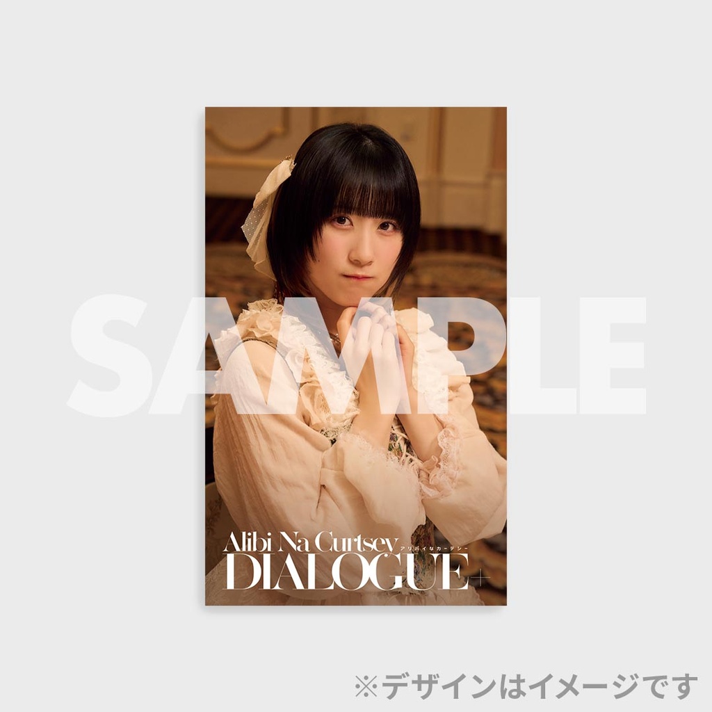 DIALOGUE+ RAFFLE ラッフル　E賞　缶バッジA DIALOGUE+ RAFFLE ラッフル E賞 缶バッジB - メルカリ
