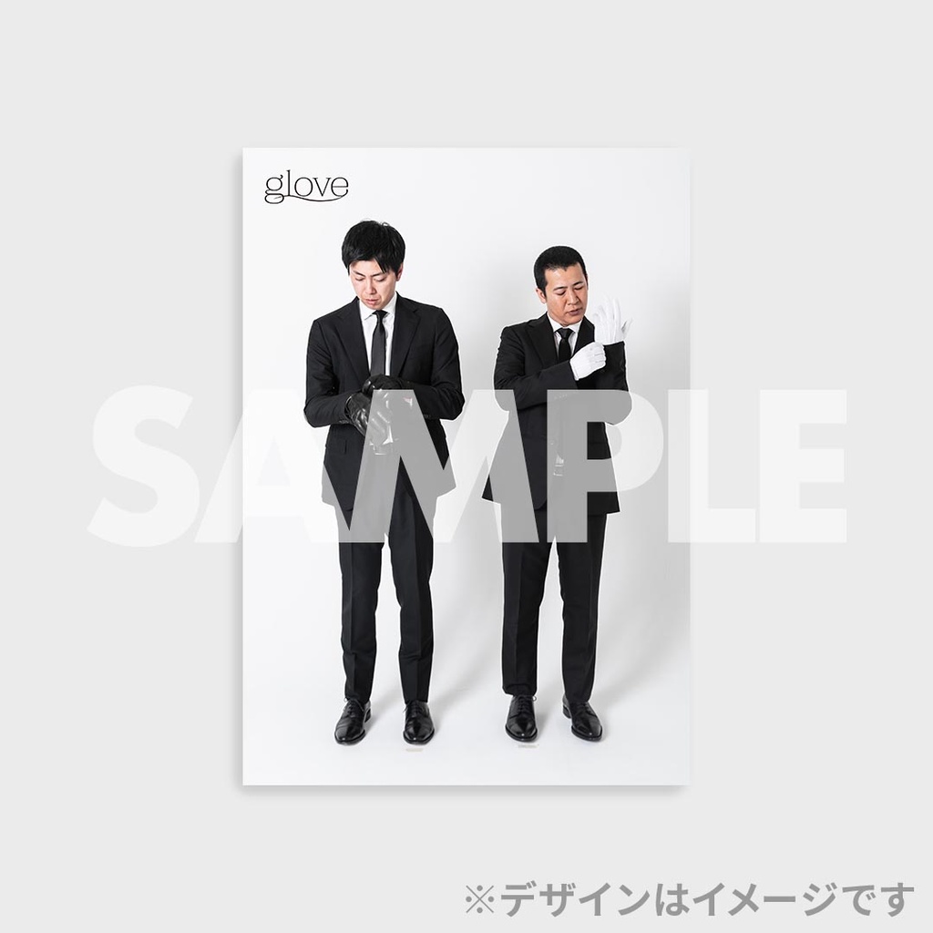 コットン単独『glove』開催記念くじ April ver. | FANY Chance