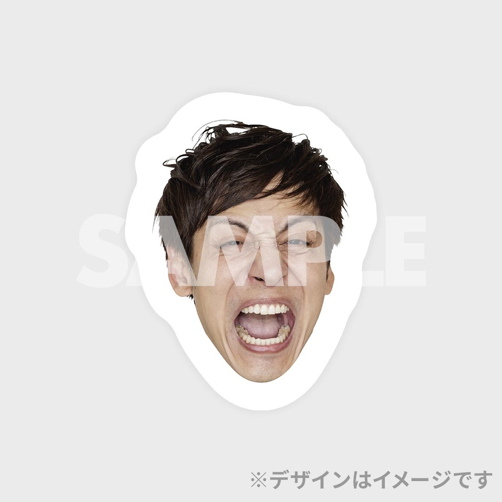 景品