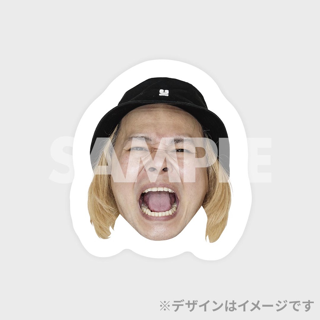 景品