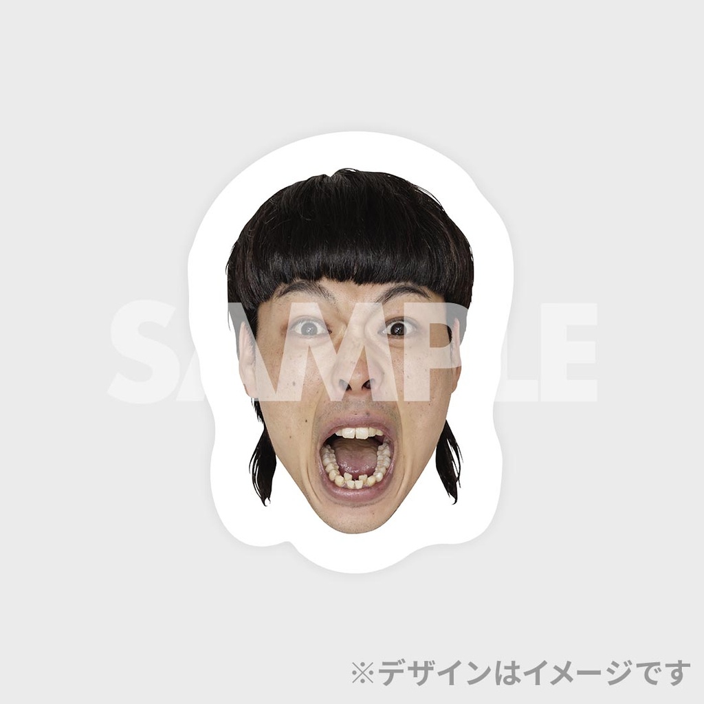 景品