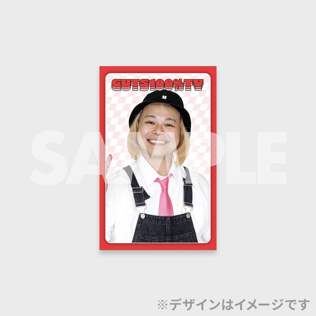 【芸人】ガッツ100%テレビ くじ 東野幸治が『ガッツ100%テレビ』に降臨も…ガッツ芸人疲労困憊で