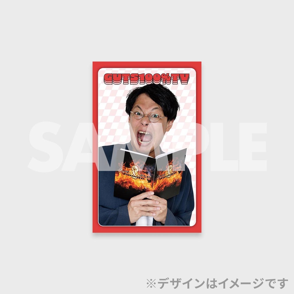 ガッツ100%テレビ 3周年 くじ さや香 石井 ガッツ100%テレビ3周年感謝LIVE～皆さんに救われてなんとか存続