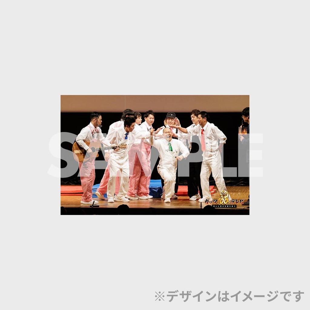 ガッツ100%テレビ3周年感謝LIVE～皆さんに救われてなんとか存続