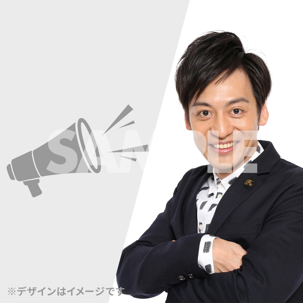 【芸人】ガッツ100%テレビ くじ 芸人】ガッツ100%テレビ くじ - メルカリ