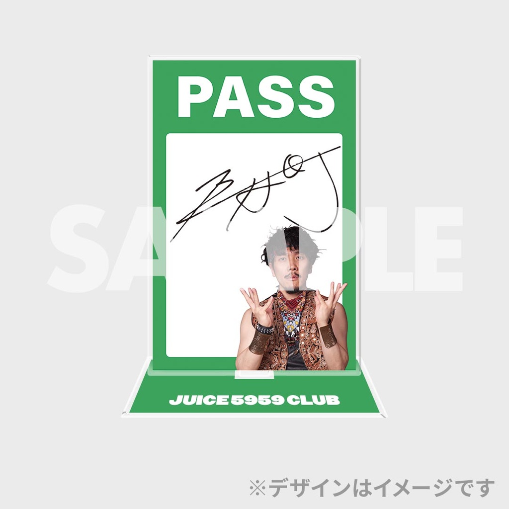 JUICE 5959 CLUB会員限定！ ジュースごくごく倶楽部 ごくごくの