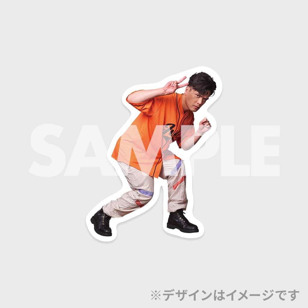 景品