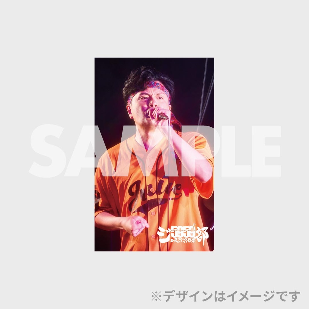 JUICE 5959 CLUB会員限定！ ジュースごくごく倶楽部 ごくごくの