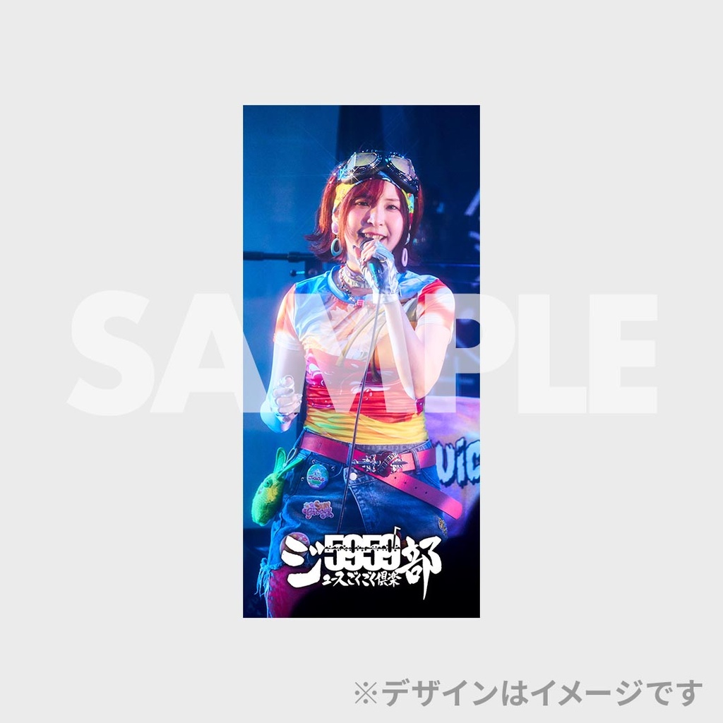 ♬.*゜ジュースごくごく倶楽部♡サイン入りチェキ♡グッズ ♬.*゜ジュースごくごく倶楽部♡サイン入りチェキ♡グッズ